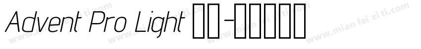 Advent Pro Light 字体字体转换